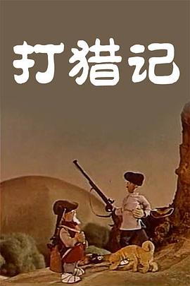 www.国产免费观看3785