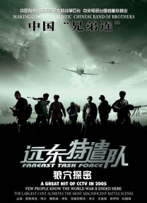 浴缸活动性爱